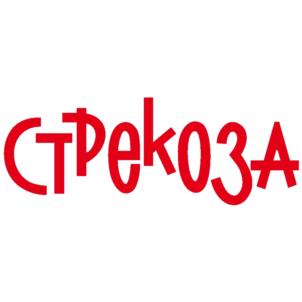 Товарный знак №964662, принадлежит организации Общество с ограниченной ответственностью "ЛОТОС", ОГРН 1134401001866, ИНН 4401140394