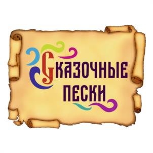 Товарный знак №964710, принадлежит ИП Фильков Иван Михайлович, ОГРНИП 308263505300098, ИНН 263515296478