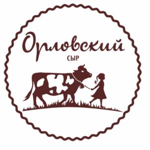 Товарный знак №964880, принадлежит организации Общество с ограниченной ответственностью «ОРЁЛ», ОГРН 1176658047554, ИНН 6678082347