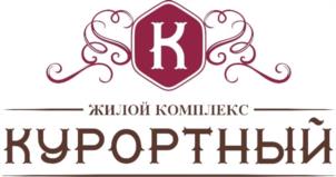 Товарный знак №964886, принадлежит организации Общество с ограниченной ответственностью "СПЕЦИАЛИЗИРОВАННЫЙ ЗАСТРОЙЩИК "КУРОРТНЫЙ", ОГРН 1192651015930, ИНН 2632114542