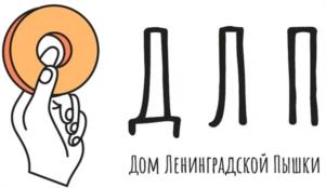 Товарный знак №965043, принадлежит организации Общество с ограниченной ответственностью «ИмпериалФуд», ОГРН 1147847069380, ИНН 7842514320