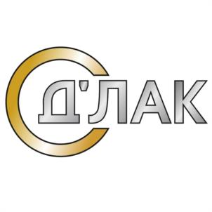 Товарный знак №965045, принадлежит организации Общество с ограниченной ответственностью «ПРАЙМ ТОП», ОГРН 1124802000905, ИНН 4802024282