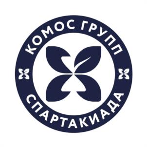 Товарный знак №965056, принадлежит организации Общество с ограниченной ответственностью "КОМОС ГРУПП", ОГРН 1031800558679, ИНН 1831089218