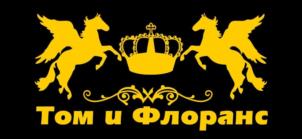 Товарный знак №965115, принадлежит ИП Скоробогатова Снежана Алексеевна, ОГРНИП 312547616100040, ИНН 540441283746