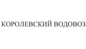 Товарный знак №965136, принадлежит организации Общество с ограниченной ответственностью "ГРЕЙС", ОГРН 1037714017384, ИНН 7714301790