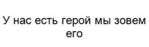 Товарный знак №965166, принадлежит ИП Файзуллин Роберт Рашидович, ОГРНИП 321169000022661, ИНН 165718719553