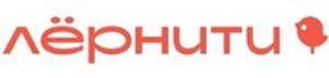 Товарный знак №965216, принадлежит организации Автономная некоммерческая организация «Центр развития образовательной среды», ОГРН 1217700532125, ИНН 7751209048