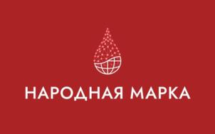 Товарный знак №965217, принадлежит организации Общество с ограниченной ответственностью "Мосагропром", ОГРН 1217100006122, ИНН 7100006256