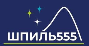 Товарный знак №965253, принадлежит организации ОБЩЕСТВО С ОГРАНИЧЕННОЙ ОТВЕТСТВЕННОСТЬЮ "НОРДЭКОПРОЕКТ", ОГРН 1215100000444, ИНН 5109002238