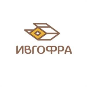 Товарный знак №965277, принадлежит организации Общество с ограниченной ответственностью производственно-коммерческая фирма «ИВГОФРА», ОГРН 1173702018478, ИНН 3702183960