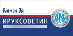 Товарный знак №965282, принадлежит организации Общество с ограниченной ответственностью «Торговый Дом «Гудмэн», ОГРН 1135012001981, ИНН 5012078191