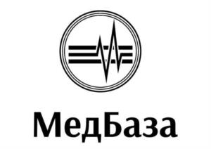 Товарный знак №965302, принадлежит организации ОБЩЕСТВО С ОГРАНИЧЕННОЙ ОТВЕТСТВЕННОСТЬЮ "МЕДБАЗА ГОС", ОГРН 1187847058453, ИНН 7801347920