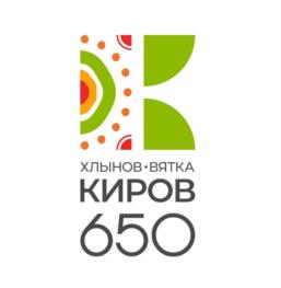 Товарный знак №965307, принадлежит организации Автономная некоммерческая организация "Дирекция по организации 650-летия г. Кирова", ОГРН 1224300007766, ИНН 4345521097