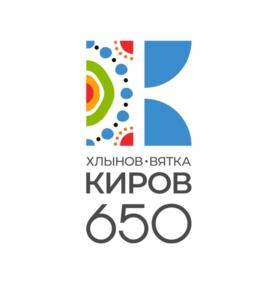 Товарный знак №965308, принадлежит организации Автономная некоммерческая организация "Дирекция по организации 650-летия г. Кирова", ОГРН 1224300007766, ИНН 4345521097