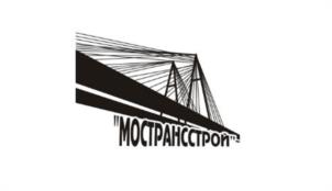 Товарный знак №965310, принадлежит организации Общество с ограниченной ответственностью «МОСТРАНССТРОЙ», ОГРН 1227700199088, ИНН 7751220059
