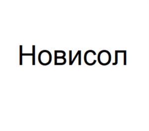 Товарный знак №965350, принадлежит организации Акционерное общество "АСТРА", ОГРН 1071690032413, ИНН 1657067099
