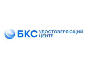 Товарный знак №965438, принадлежит организации Общество с ограниченной ответственностью «Компания Брокеркредитсервис», ОГРН 1025402459334, ИНН 5406121446