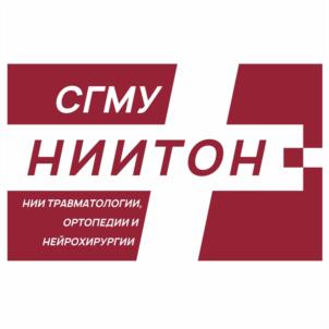 Товарный знак №965456, принадлежит организации Федеральное государственное бюджетное образовательное учреждение высшего образования «Саратовский государственный медицинский университет имени В. И. Разумовского» Министерства здравоохранения Российской Федерации, ОГРН 1026402664903, ИНН 6452006471