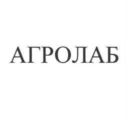 Товарный знак №965499, принадлежит организации Акционерное общество "Санкт-Петербургский институт профилактической медицины", ОГРН 1037828018491, ИНН 7813005311