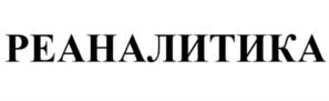 Товарный знак №965502, принадлежит ИП Спиридонова Наталья Александровна, ОГРНИП 322774600350606, ИНН 772640648936