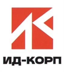 Товарный знак №965520, принадлежит организации Общество с ограниченной ответственностью «Продамус», ОГРН 1111215003460, ИНН 1215156909
