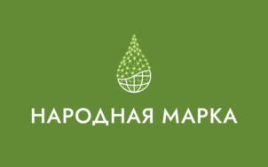 Товарный знак №965542, принадлежит организации Общество с ограниченной ответственностью "Мосагропром", ОГРН 1217100006122, ИНН 7100006256