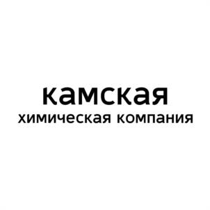 Товарный знак №965618, принадлежит организации Общество с ограниченной ответственностью Научно-производственная "Камская химическая компания", ОГРН 1105903006274, ИНН 5903063931
