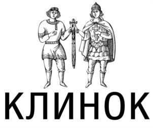 Товарный знак №965632, принадлежит ИП Егоров Михаил Валерьевич, ОГРНИП 320508100125070, ИНН 501214355768