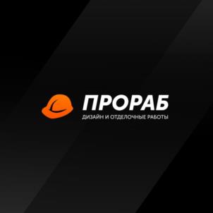 Товарный знак №965647, принадлежит ИП Мазур Валерий Григорьевич, ОГРНИП 318547600124088, ИНН 540445927945
