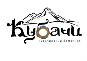 Товарный знак №965774, принадлежит организации Общество с ограниченной ответственностью «Кубачинский ювелирный комбинат», ОГРН 1160571061232, ИНН 554001880