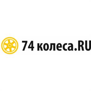 Товарный знак №965798, принадлежит организации Общество с ограниченной ответственностью "АДВЕНТА", ОГРН 1127448008874, ИНН 7448150516