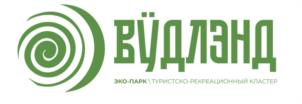 Товарный знак №965907, принадлежит организации Общество с ограниченной ответственностью "ВУДЛЭНД", ОГРН 1221200001296, ИНН 1200005343