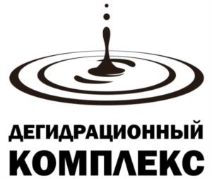 Товарный знак №965950, принадлежит ИП Лохов Дмитрий Сергеевич, ОГРНИП 315032700039441, ИНН 382000195955
