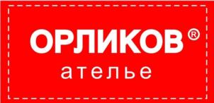 Товарный знак №965989, принадлежит ИП Златоустов Петр Владимирович, ОГРНИП 319774600097129, ИНН 771818608450