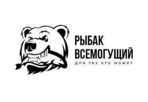 Товарный знак №965998, принадлежит ИП Цыганов Григорий Михайлович, ОГРНИП 324774600334558, ИНН 772323349639