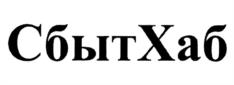 Товарный знак №966025, принадлежит ИП Никашин Владимир Анатольевич, ОГРНИП 315595800079300, ИНН 234804879369