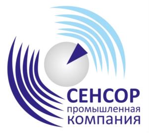 Товарный знак №966053, принадлежит организации Общество с ограниченной ответственностью «Промышленная компания «Сенсор», ОГРН 1101215007706, ИНН 1215153390