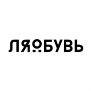 Товарный знак №966064, принадлежит организации Общество с ограниченной ответственностью "КОНСОЛЬ", ОГРН 1169658095375, ИНН 6671052255
