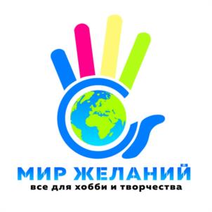 Товарный знак №966072, принадлежит ИП Стрелков Артур Геннадьевич, ОГРНИП 318169000094834, ИНН 165055185463