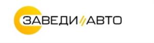 Товарный знак №966078, принадлежит организации ОБЩЕСТВО С ОГРАНИЧЕННОЙ ОТВЕТСТВЕННОСТЬЮ "АГРОСНАБ", ОГРН 1196313013203, ИНН 6321456325