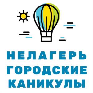 Товарный знак №966136, принадлежит организации Общество с ограниченной ответственностью "Эксперт", ОГРН 1157017015440, ИНН 7017384118
