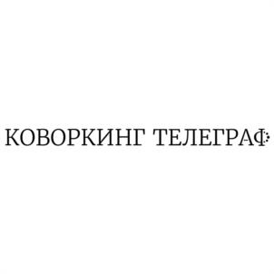 Товарный знак №966188, принадлежит ИП Барышев Данил Сергеевич, ОГРНИП 310784705600211, ИНН 781627243597