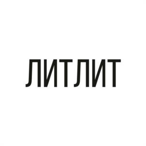 Товарный знак №966192, принадлежит ИП Коньков Виталий Александрович, ОГРНИП 309774606100440, ИНН 772878295170