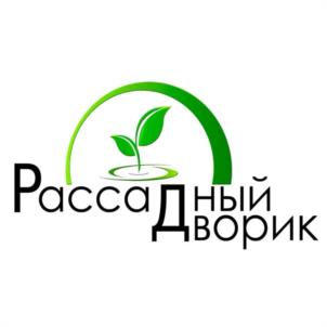 Товарный знак №966344, принадлежит ИП Усманова Эльвира Маратовна, ОГРНИП 321028000217688, ИНН 24500149520