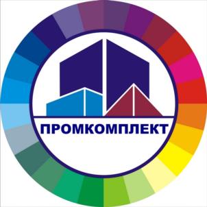 Товарный знак №966361, принадлежит организации Закрытое акционерное общество "ПРОМКОМПЛЕКТ", ОГРН 1035900091853, ИНН 5902818227