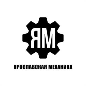 Товарный знак №966389, принадлежит правообладателю Шарохин Андрей Александрович, ОГРН 0, ИНН 760607660100