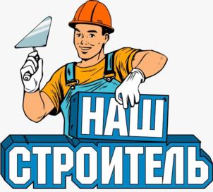 Товарный знак №966613, принадлежит организации Общество с ограниченной ответственностью «НЕОКРИТ», ОГРН 1162508050704, ИНН 2508125290