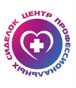 Товарный знак №966676, принадлежит ИП Лукманова Зайтуна Ахметовна, ОГРНИП 306025505100012, ИНН 561009924321