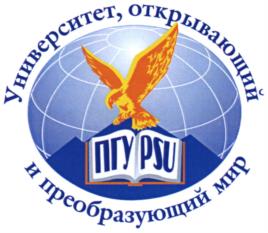 Товарный знак №966768, принадлежит организации Федеральное государственное бюджетное образовательное учреждение высшего образования "Пятигорский государственный университет", ОГРН 1022601613374, ИНН 2632016915