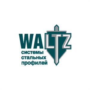 Товарный знак №966783, принадлежит организации Общество с ограниченной ответственностью "ВАЛЦПРОФ", ОГРН 1204700014243, ИНН 4725009079